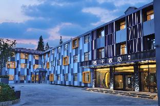 Orange Hotel Shanghai Jiangchuan Road Metro Station,,3 star