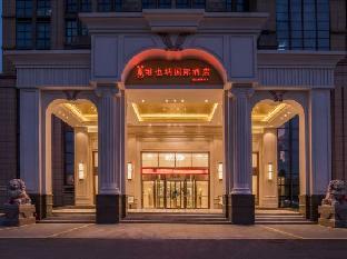 Vienna International Hotel (Kunshan Lujia Town),,3 star
