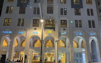 plaza inn ohud hotel