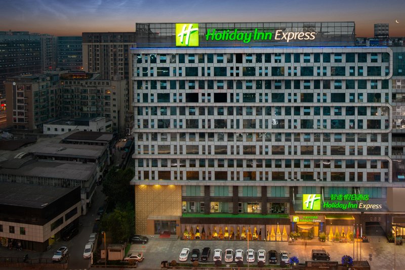 Holiday Inn Express Chengdu Wuhou By Ihg,Sichuan>>Chengdu,4 star