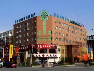 Greentree Inn Jilin Changchun Haoyue Road Express Hotel,Jilin>>Changchun,3 star