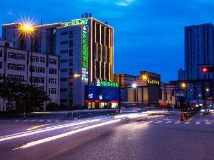 Greentree Alliance Zhoushan Shenjiamen Duntou Wharf Hotel,Zhoushan>>Ningbo,2.5 star
