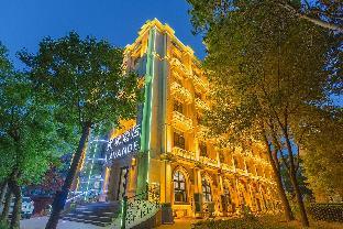 Lavande Hotel Zhongguancun Renmin University,Haidian>>Beijing,2 star