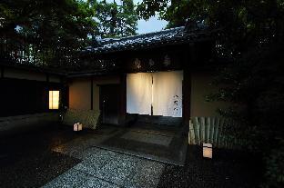 nanzenji sando kikusui