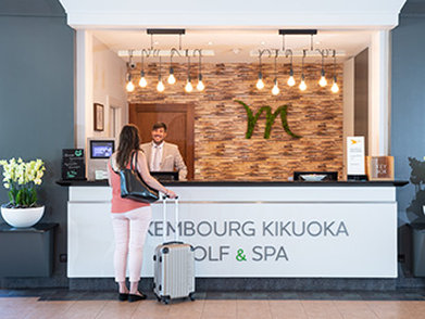 Hotel Mercure Luxembourg Kikuoka Golf & Spa,Lenningen>>Canach,4 star
