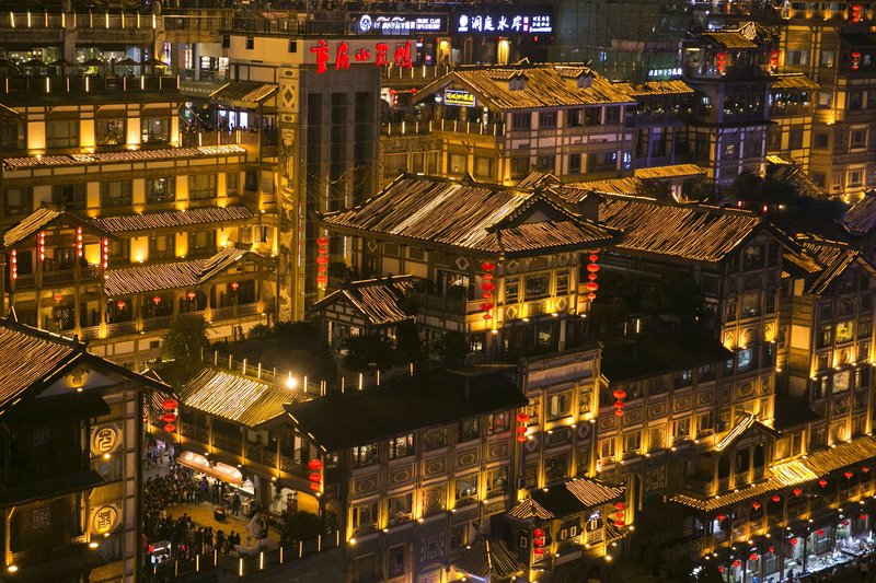 Hilton Chongqing Hotel,Yuzhong>>Chongqing,4.5 star