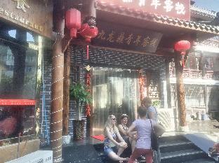 Chengdu Holly Hostel,,2 star