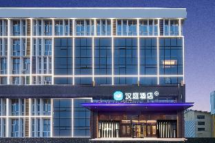 Hanting Hotel (Anqing Guangcai Market),,2 star