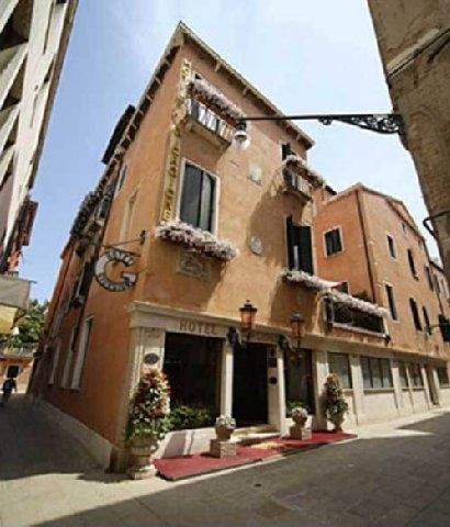 Hotel Giorgione,Mestre>>Cannaregio,4 star