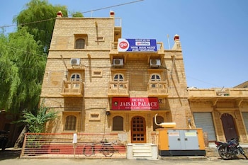 Hotel Jaisal Palace,Jaisalmer>>Jaipur,2 star