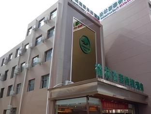 green tree inn datong xiang yang xi jie