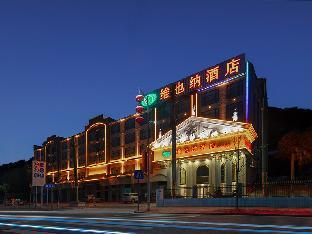 vienna hotel guangdong shaoguan renhua danxiashan county center