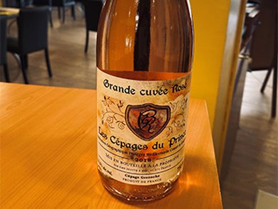 Ibis Montelimar Nord,On A River,3 star