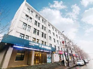 Home Inn Selected (Dandong Andong Old Street)
