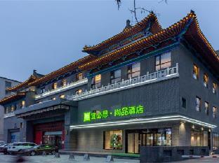 ibis styles hotel kaifeng qingming shangheyuan store
