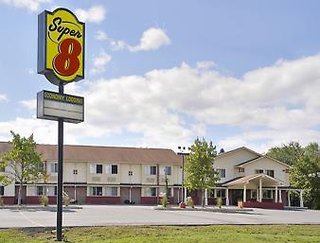 Super 8 By Wyndham Kingston,New York>>Kingston,3 star