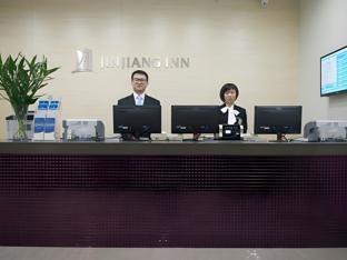 Jinjiang Inn Style (Youyi East Road Store, Central Street, Harbin),,2 star