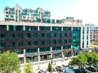 home inn selected zhangjiakou xuanhua xuanfu street