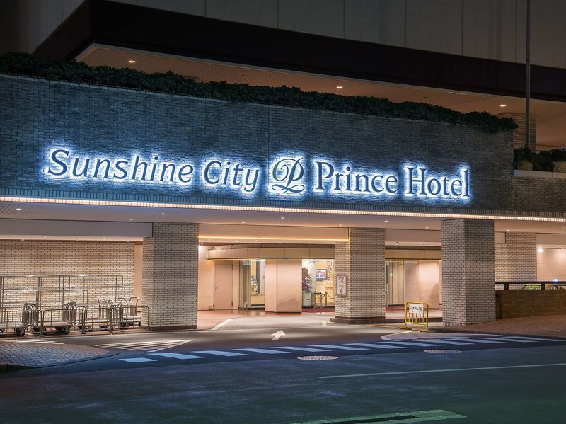 sunshine city prince hotel