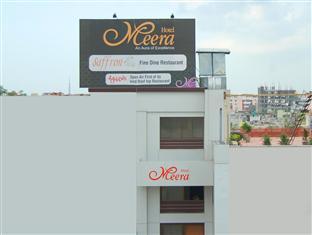 Hotel Meera