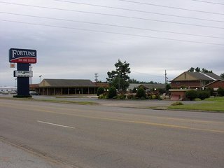 Fortune Inn And Suites Newport,Arkansas>>Newport,3 star