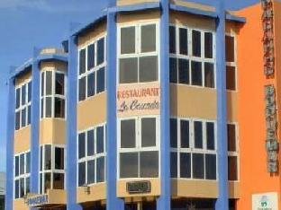 Parador Boquemar