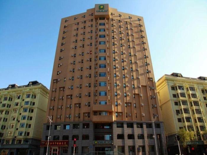 Ji Hotel Harbin Zhongyang Street Youyi Road,,2 star