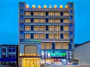 Vienna 3 Best Hotel Nanchang Changbei Airport,,4 star