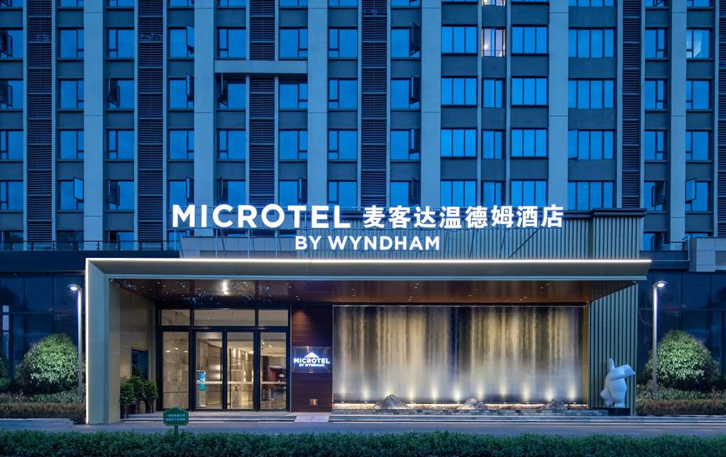Microtel By Wyndham Hengyang Huaxin,,3 star