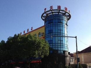 7 Days Inn Kunshan Huaqiao Subway Station Branch,,2 star