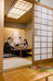 Hotel Nikko Düsseldorf,Düsseldorf>>Dusseldorf,4 star