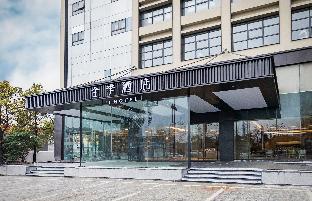 Ji Hotel Hai'an Qiche Station,,2 star