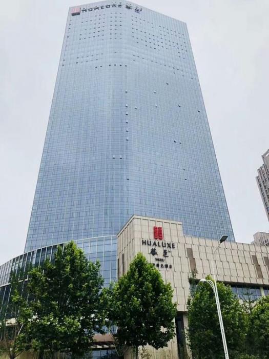 hualuxe hotels and resorts wuhu