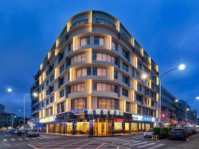 Kyriad Marvelous Hotel Shenzhen Longgang Nanlian Metro Station,,3 star