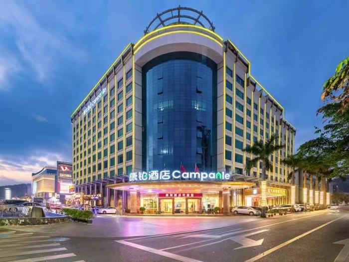 Campanile Hotel Restaurant (Zhuhai Yinhua Road),,3 star