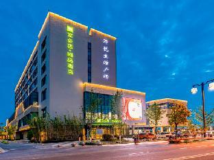 Ibis Shangpin Suzhou Xushuguan Hotel,,3 star
