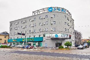 Hanting Hotel Cixi Xinpu,,2 star