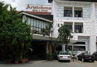 aristohouse hotels and casino