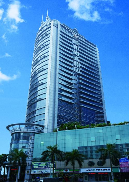 Yihe Hotel Ouzhuang,Guangzhou>>Foshan,4 star