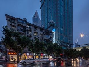 A Forest Hotel (Shanghai People's Square),,2 star