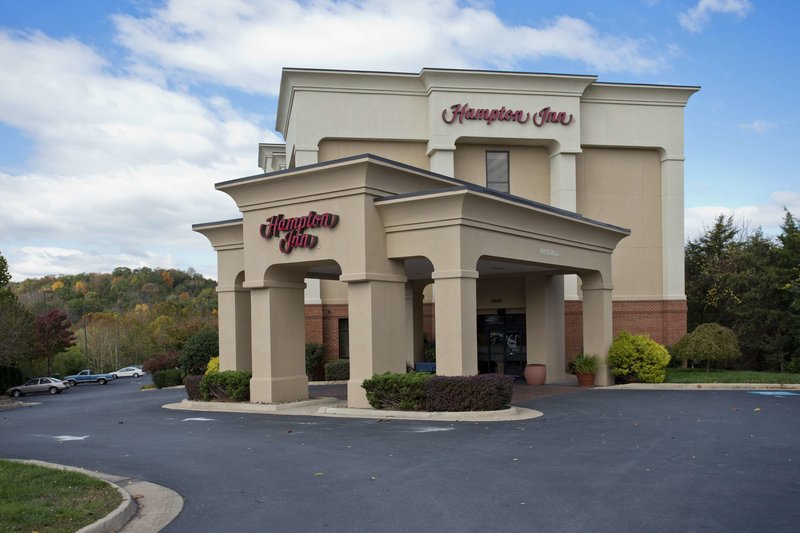 Hampton Inn Front Royal,Winchester>>Front Royal,2.5 star