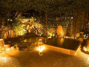 wellness no mori ito