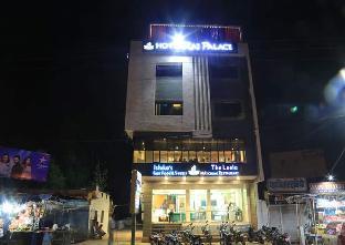 Hotel  Raj Palace Shivpuri,India>>Shivpuri,3 star