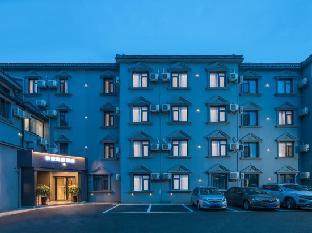 Home Inn Selected (Suzhou Mudu Old Town),,3 star