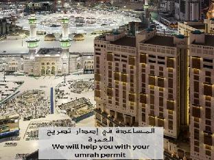 makkah towers