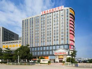 Vienna International Hotel Shenzhen Tianliao,,4 star
