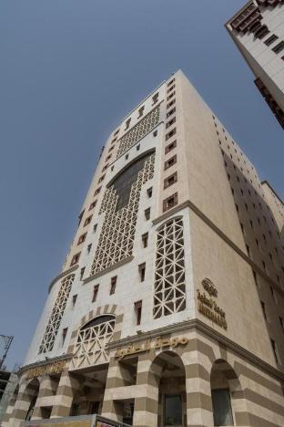 emaar elite hotel al madinah