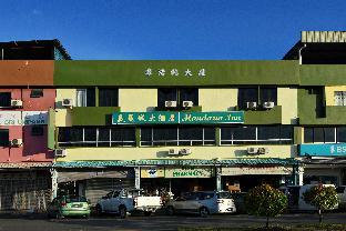 Mandarin Inn By Glex