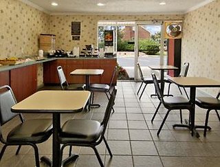Super 8 By Wyndham Williamsburg/Historic Area,Virginia>>Williamsburg,2 star