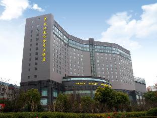 wuhan optics valley kingdom hotel